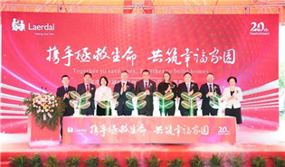 <CMSPRO_DOCUMENT FIELD='title'> 标题 </CMSPRO_DOCUMENT>