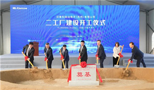 <CMSPRO_DOCUMENT FIELD='title'> 标题 </CMSPRO_DOCUMENT>
