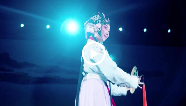 Kunqu comes alive