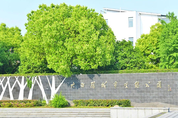 <CMSPRO_DOCUMENT FIELD='title'> 标题 </CMSPRO_DOCUMENT>