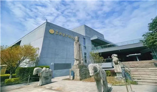<CMSPRO_DOCUMENT FIELD='title'> 标题 </CMSPRO_DOCUMENT>