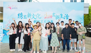 Taiwan people experience embroidery culture in SND