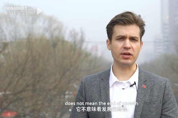 New era, new ideas: China's new road to development