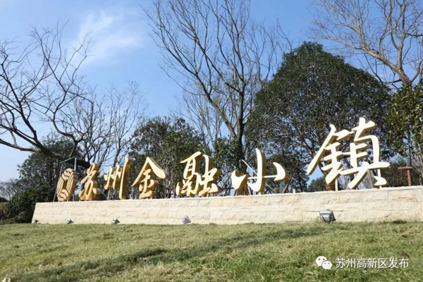 微信图片_20180404170801.jpg