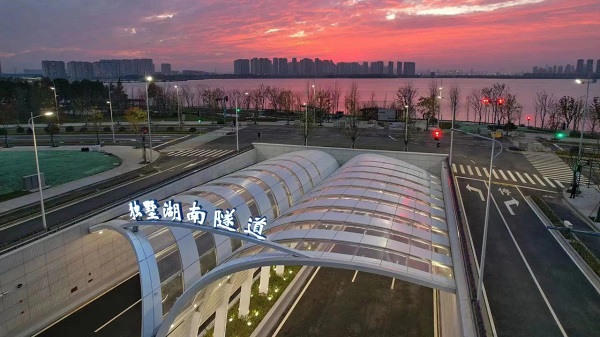 独墅湖隧道.jpg