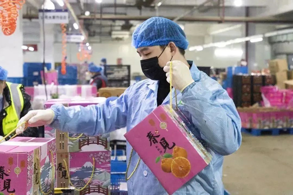 生鲜.jpg