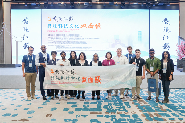 微信图片_20230630142436(1).jpg