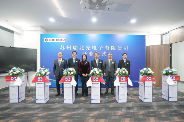 瑚北  苏州.jpg